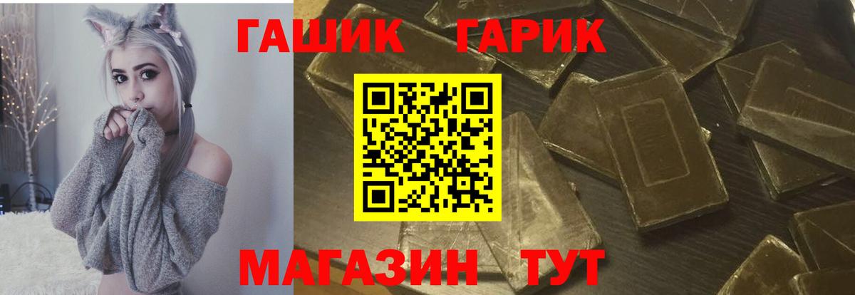 Кокаин  MDMA  Дербент  ЭКСТАЗИ  Канабис  ГАШ  Меф МЯУ МЯУ   МЕФ кристаллы 