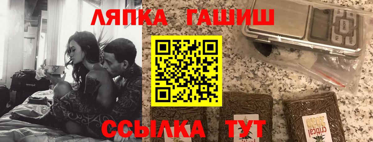 Гашиш VHQ Дербент
