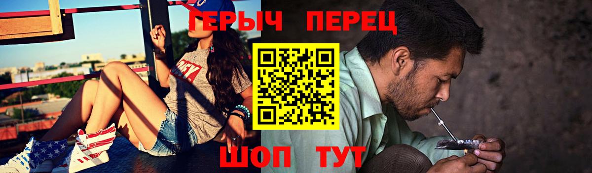 Каннабис  ГАШИШ  Метамфетамин  Дербент  Меф   Cocaine  Вход с VPN  COCAIN 