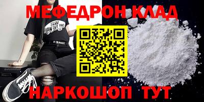 винт Гатчина