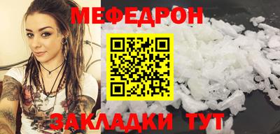 винт Гатчина