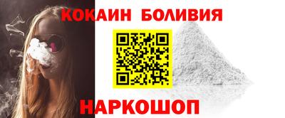 трава Гай