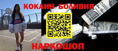 винт Гатчина