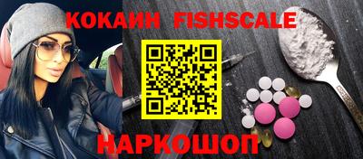 винт Гатчина