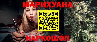 кокаин перу Гагарин