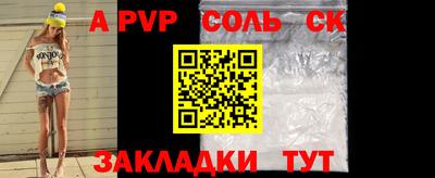 прущая мука Берёзовский