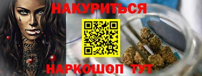 винт Гатчина
