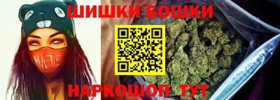 кокаин перу Гагарин