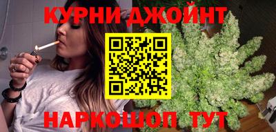 трава Гай