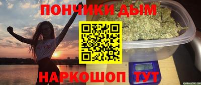 трава Гай