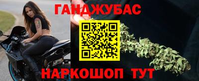 винт Гатчина