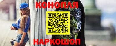 кокаин перу Гагарин