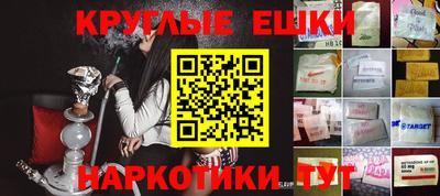 винт Гатчина