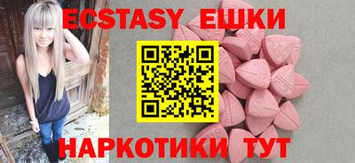 кокаин перу Гагарин