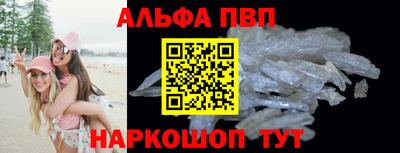 кокаин перу Гагарин
