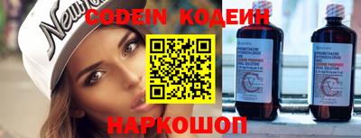 кокаин перу Гагарин