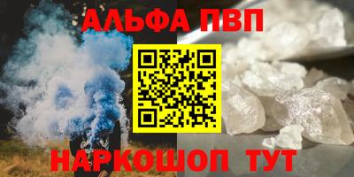 трава Гай