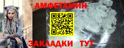 трава Гай