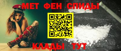 кокаин перу Гагарин