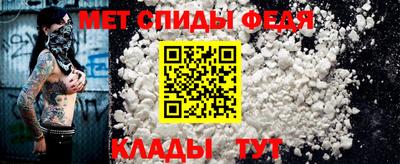 винт Гатчина