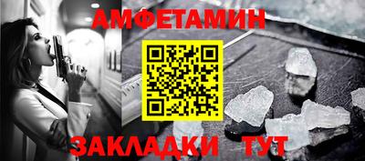 винт Гатчина