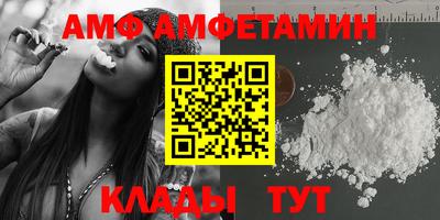 кокаин перу Гагарин