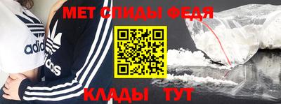 винт Гатчина