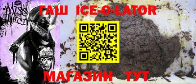 прущая мука Берёзовский