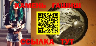 кокаин перу Гагарин