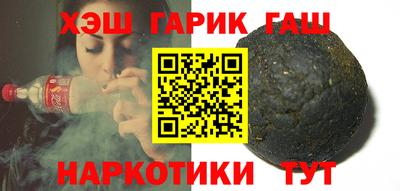 кокаин перу Гагарин