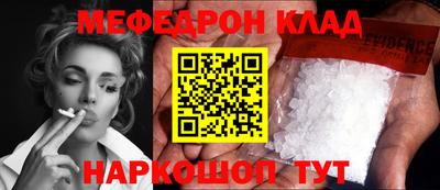 винт Гатчина
