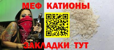 прущая мука Берёзовский