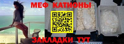 кокаин перу Гагарин
