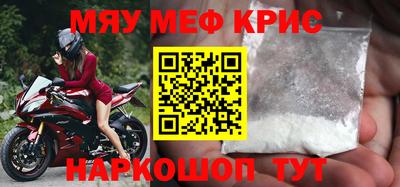 кокаин перу Гагарин
