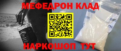 трава Гай